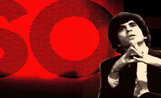 soft focus motion graphics